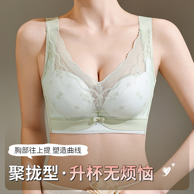 34-40AB 매일 사용을 위한 와이어 프리 컴포트 브 - Wirefree Bra Comfort 리뷰 및 가격