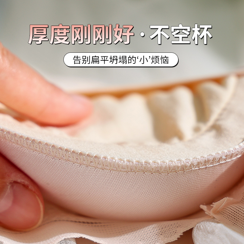 34-40AB 매일 사용을 위한 와이어 프리 컴포트 브 - Wirefree Bra Comfort 리뷰 및 가격