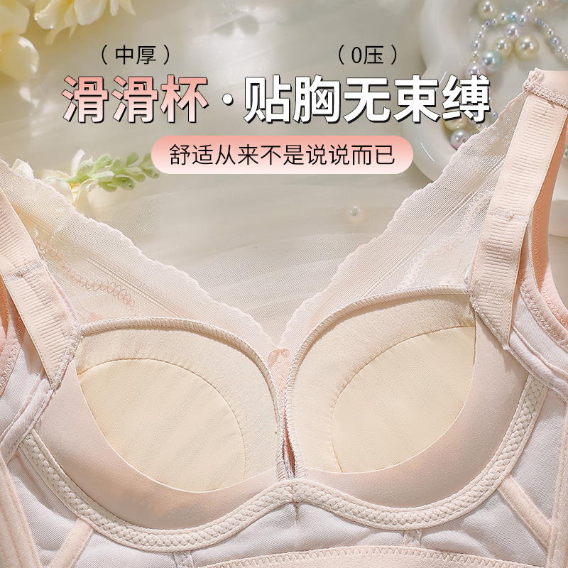 34-40AB 매일 사용을 위한 와이어 프리 컴포트 브 - Wirefree Bra Comfort 리뷰 및 가격