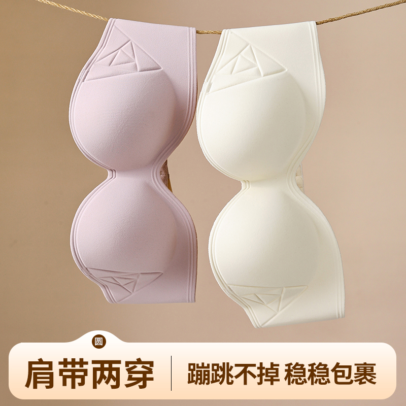 조절 가능한 앞단추 브라 부드럽고 편안한 튜브탑 레이스 - Wirefree Bra Comfort 리뷰 및 가격