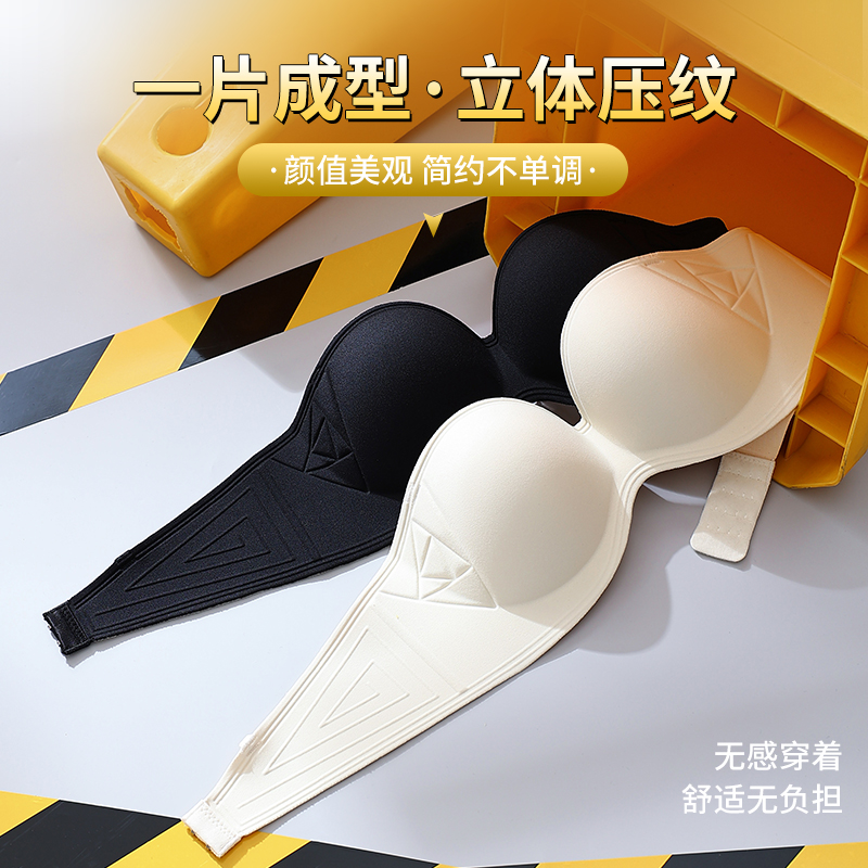 조절 가능한 앞단추 브라 부드럽고 편안한 튜브탑 레이스 - Wirefree Bra Comfort 리뷰 및 가격